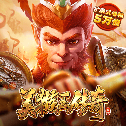 火狐体育在线登录app