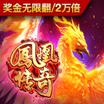 博鱼官方入口最新版