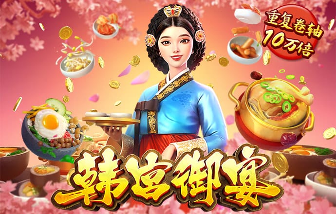 2121非凡体育安卓版