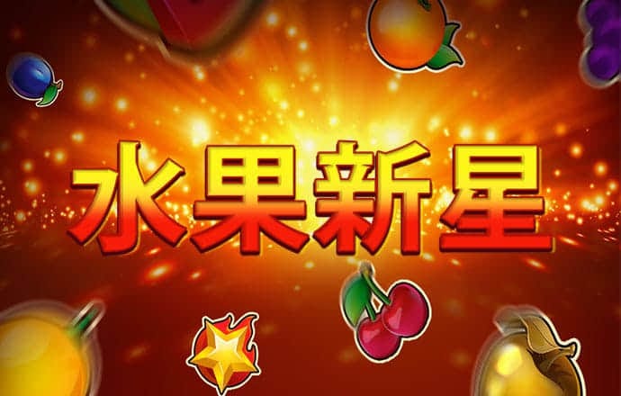 赛博体育官方网站下载